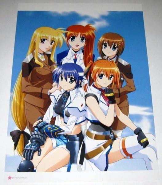 Amazon.co.jp: 魔法少女リリカルなのはStrikerS イ -03/なのは